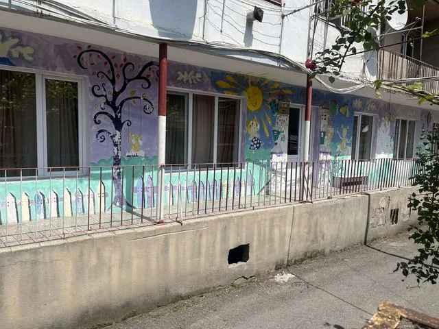 N1 საბავშვო ბაგა